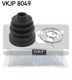 VKJP 8049 SKF Комплект пылника, приводной вал